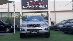 Mercedes-Benz ML 500 Gulf - number one - hatch - leather - without accidents - alloy wheels - in excellent condition, you