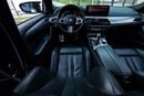 BMW M5 Competition 4.4L (625 HP) BMW M5 Competition 2022 European specs | Warranty