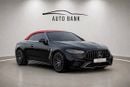 Mercedes Benz CLE 53 AMG Coupe CLE 53 AMG 4MATIC+ | Korean Specs | Brand