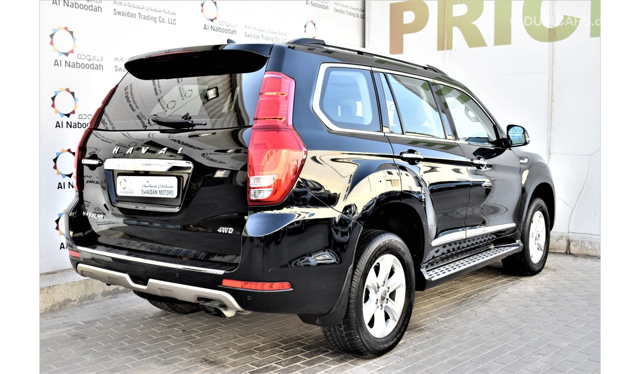 هافال H9 2.0L LUXURY FULL OPTION 2016 GCC SPECS