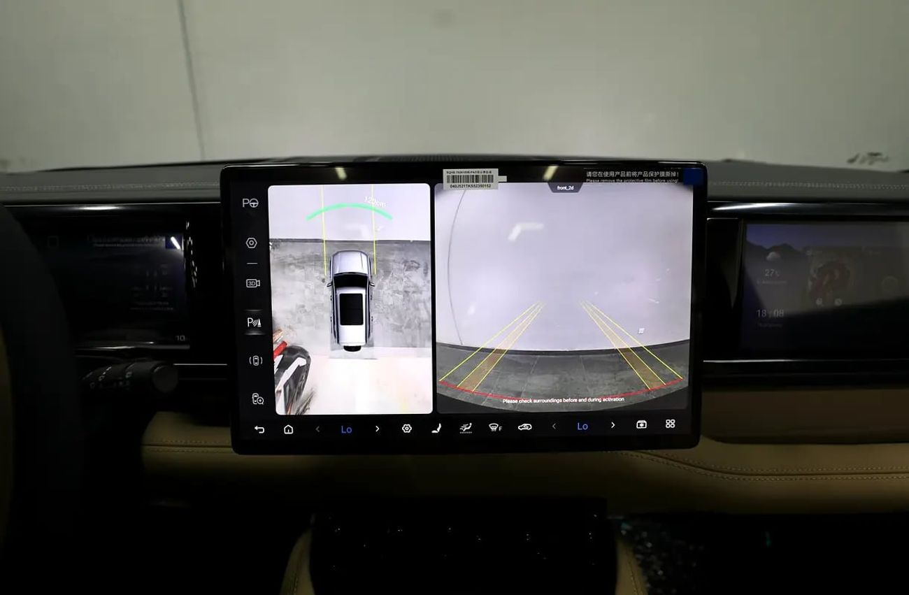 بي واي دي ليوبارد 5 | Brand | Warranty 5 Years | 2,850 monthly | Ref#