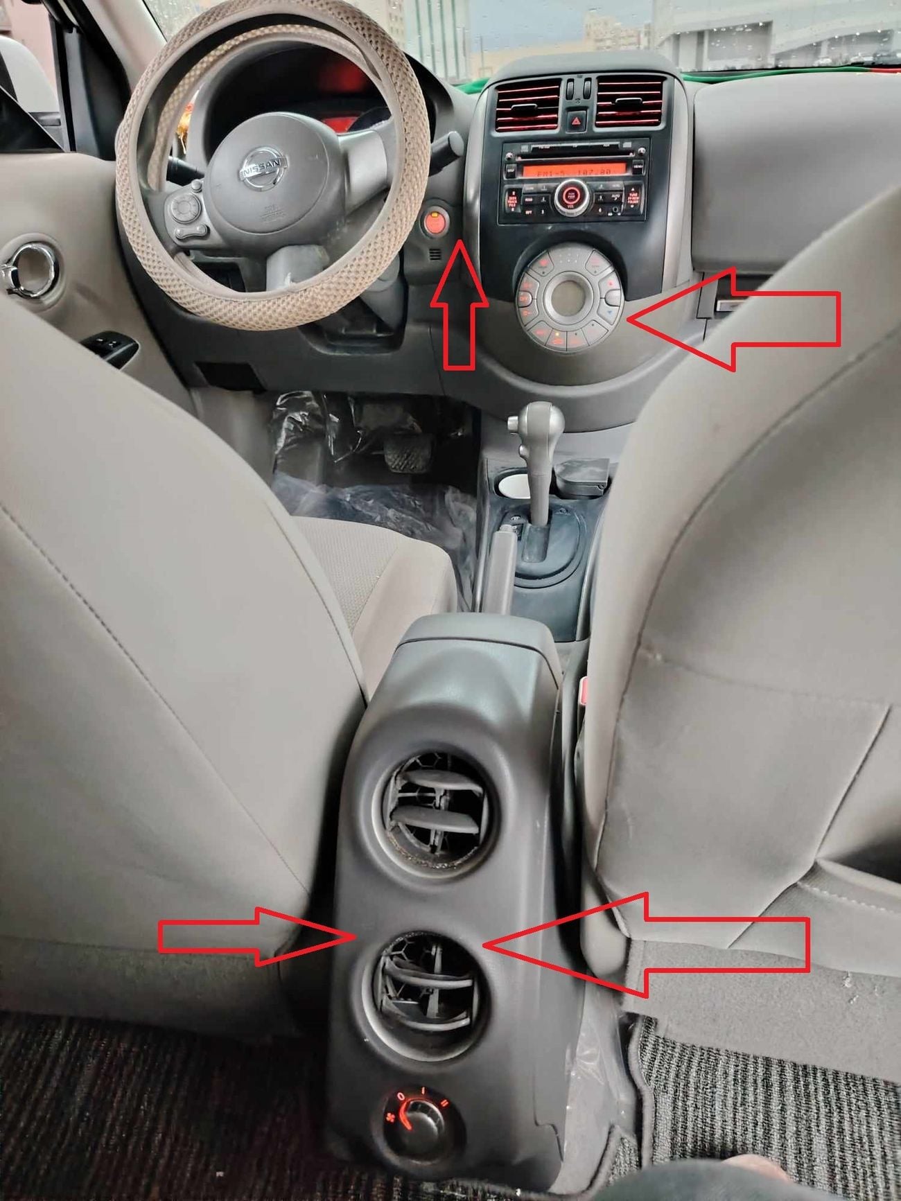 نيسان صني SL 1.5L