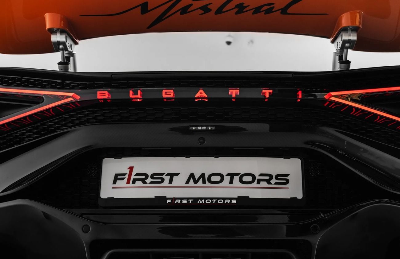 بوغاتي Mistral 8.0L W16 Quad-Turbocharged Engine