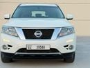Nissan Pathfinder SL 3.5L (260 HP) 4WD Excellent condition inside and outside
