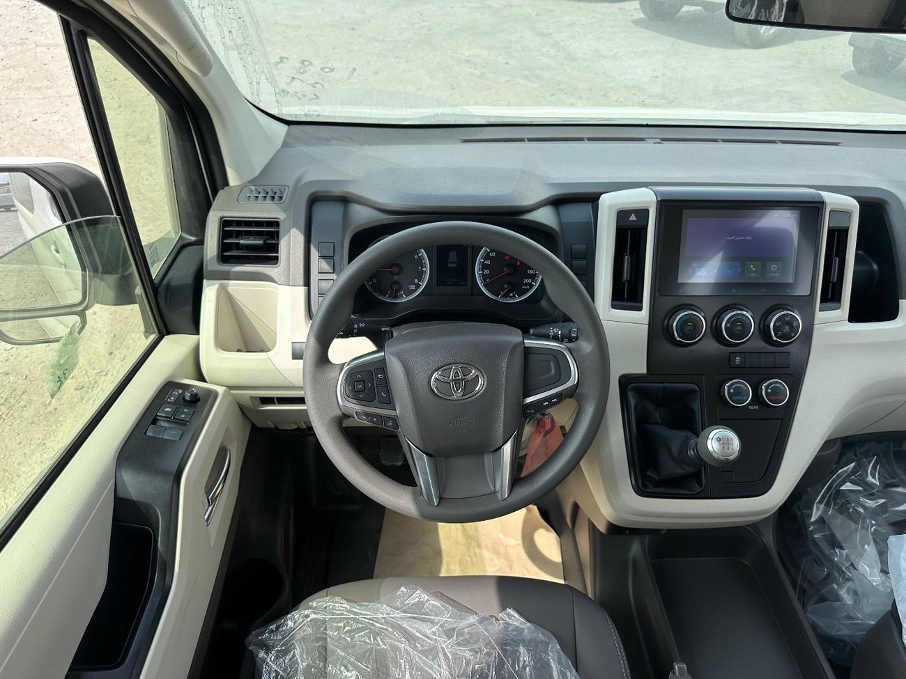 تويوتا هاياس