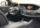 مرسيدس بنز S 400 2015 Mercedes-Benz S400 Hybrid, Luxury Pack, Excellent Condition