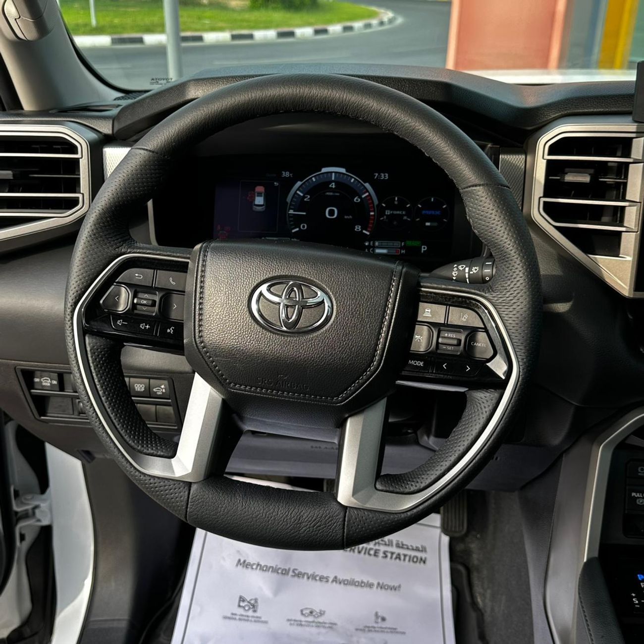Toyota Sequoia Limited