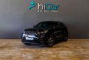 Land Rover Range Rover Velar P250 S 2.0L Petrol 3,353 pm • 0% Downpayment • P250 S • 1 Year Warranty