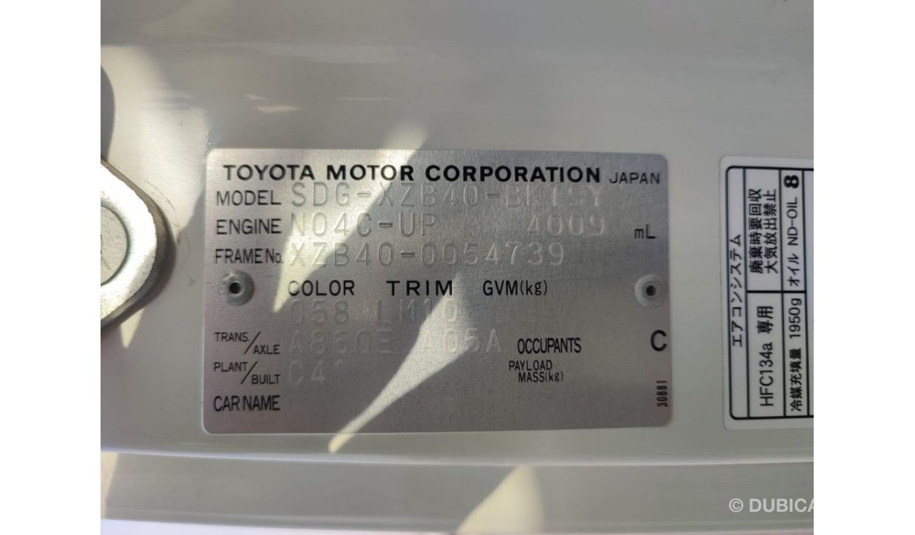 Toyota Coaster Toyota Coaster -2014 -XZB40-0054739 -
