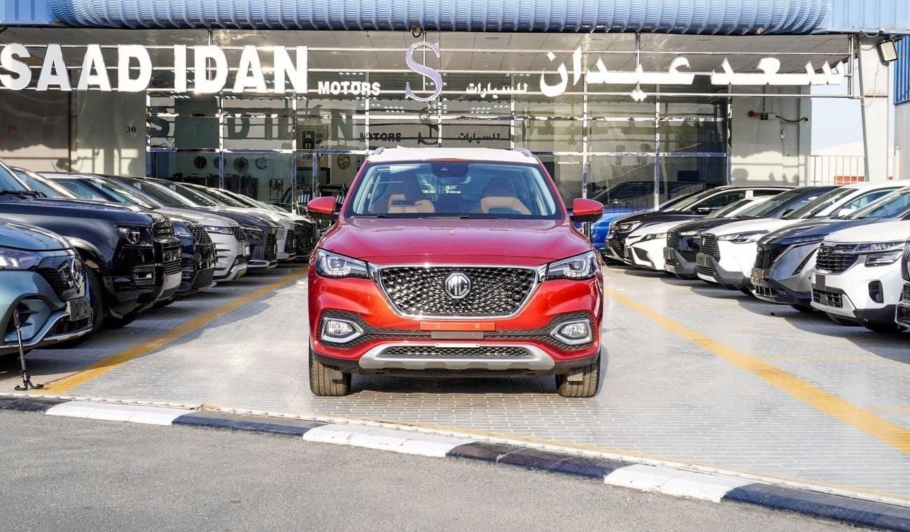 أم جي HS LUXURY