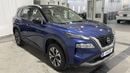 Nissan X Trail 2023 SV | AED 1150/Month | 0 DP | 30 Day Return | Warranty | Service History