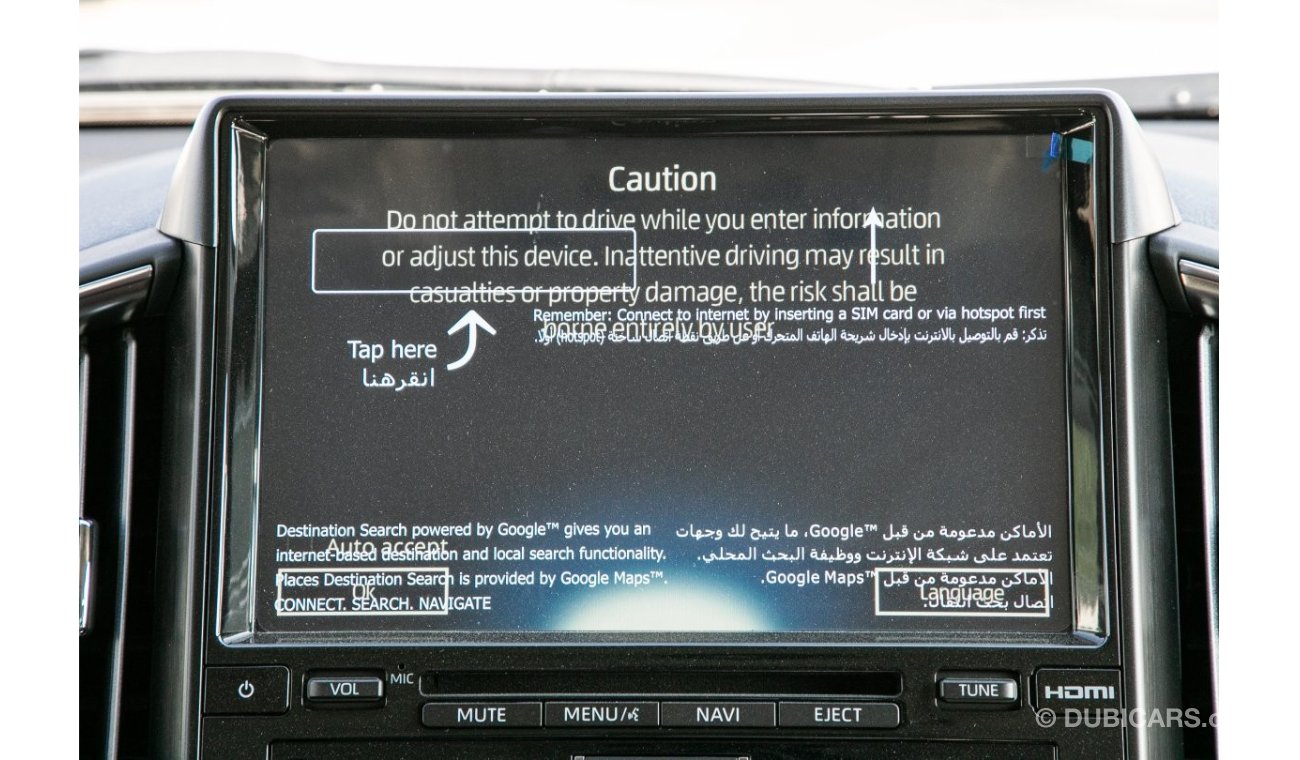 تويوتا لاند كروزر GX.R GT 4.0L V6 with Leather Power Seats , Rear Camera and Google Screen