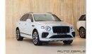 Bentley Bentayga Hybrid | 2021 - Low Mileage | 3.0L V6