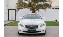 Infiniti Q70 3.7L V6