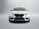 BMW M2 COMPETITION