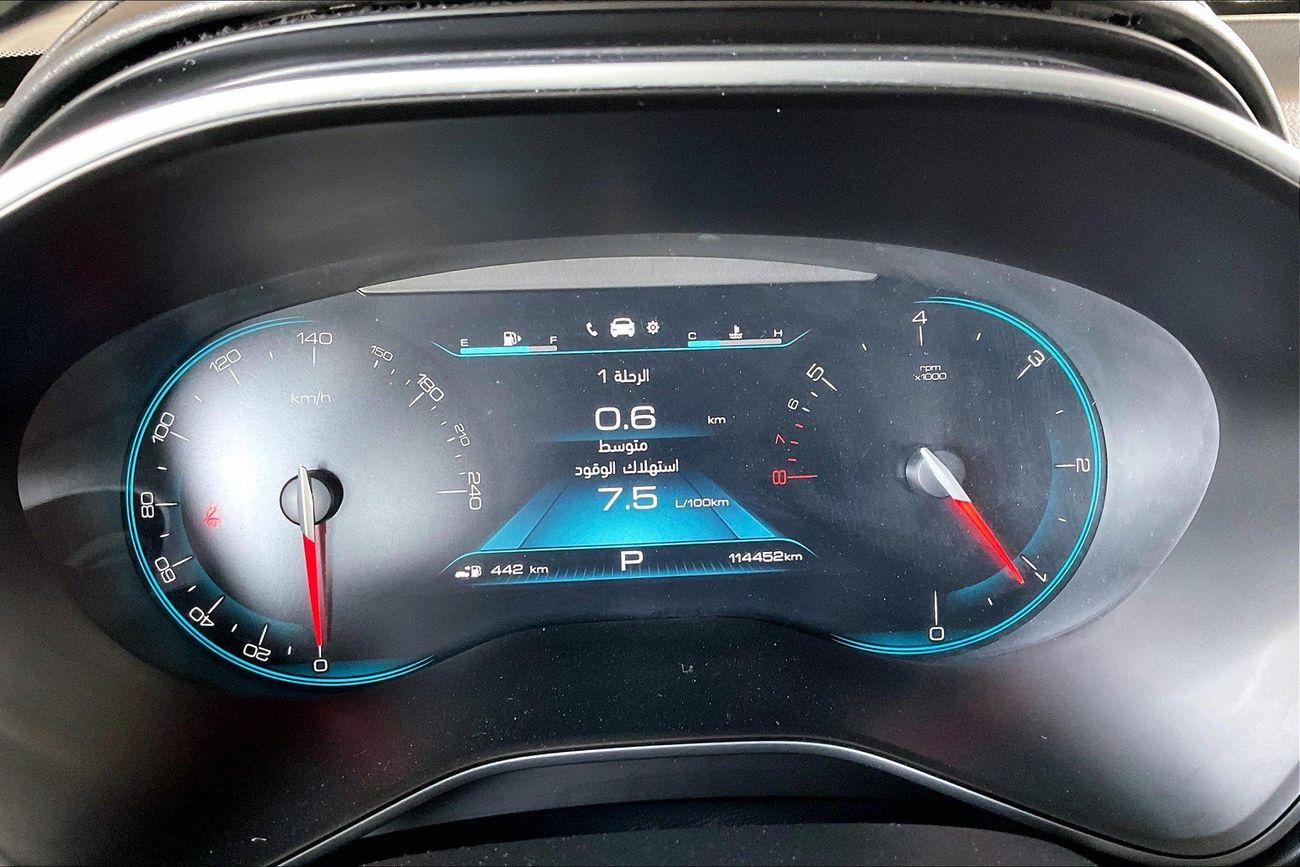 Chevrolet Captiva Premier | Guaranteed Warranty | 0 Down Payment