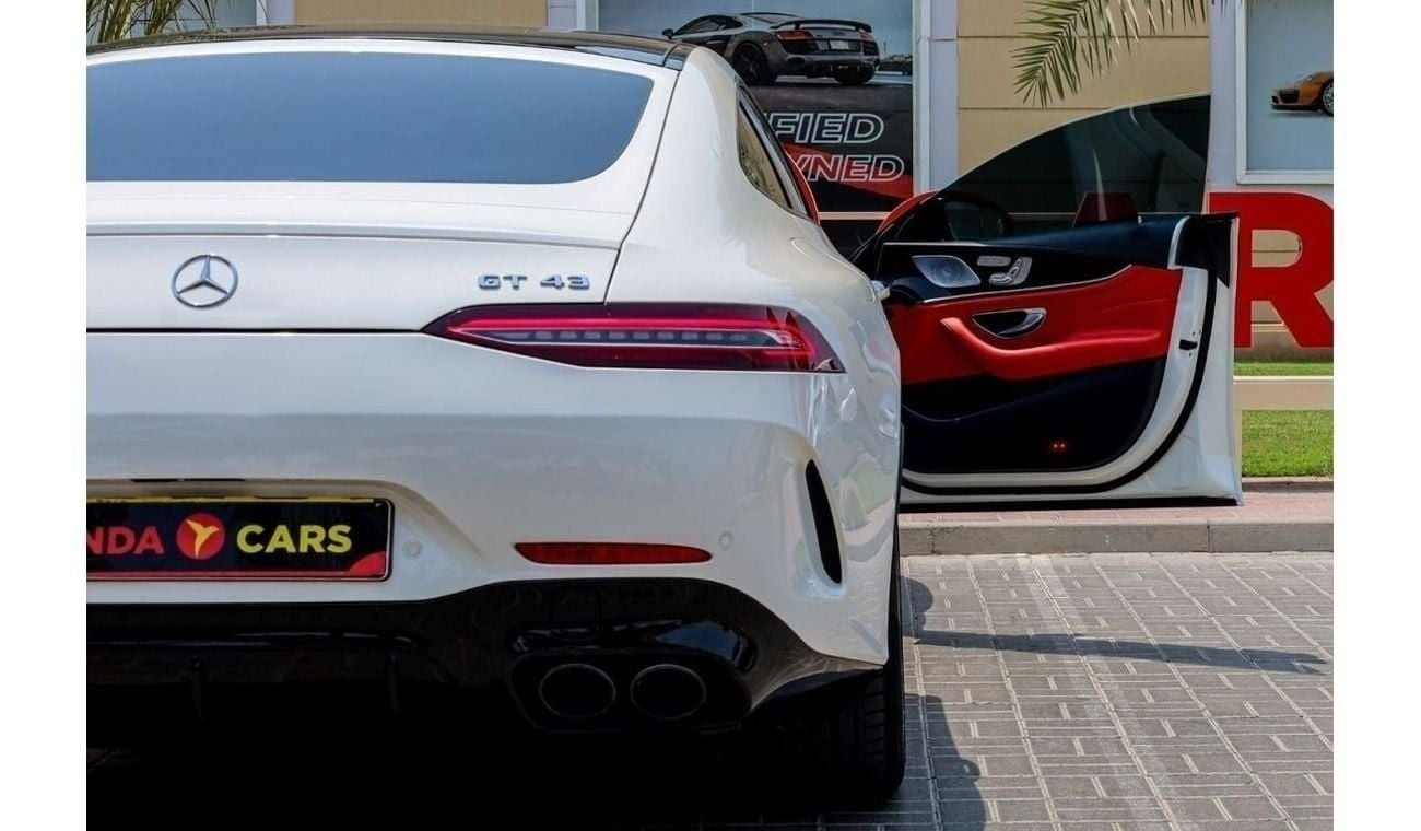 مرسيدس بنز ايه ام جي جي تي 43 Std