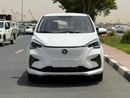 تشنجان بيم إستار STANDARD