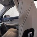 Chery Tiggo 8 2.0