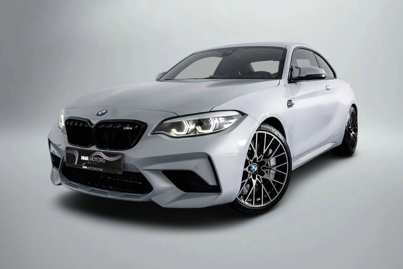 بي أم دبليو M2 Competition 3.0L