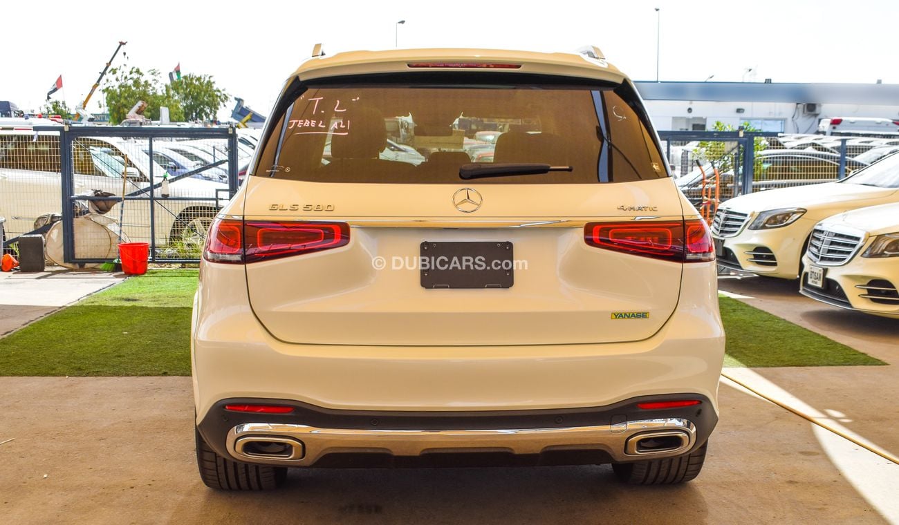 Mercedes-Benz GLS 580 4MATIC