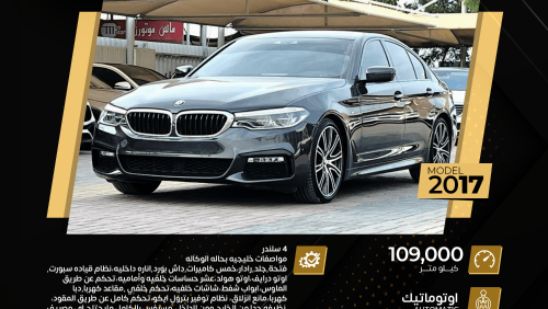 BMW 530i M Sport