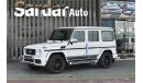 Mercedes-Benz G 63 AMG 2018 EXCLUSIVE EDITION