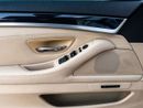 بي أم دبليو 520i Exclusive 1.6L