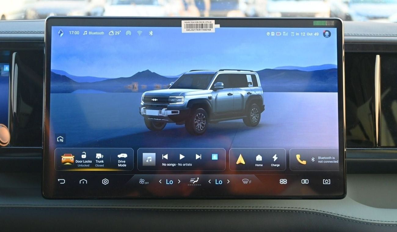 بي واي دي ليوبارد 5 BYD Leopard