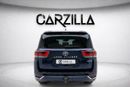 Toyota Land Cruiser Toyota Land Cruiser VXR 2023 l V6 l AED 5,190 Monthly l 0% Downpayment