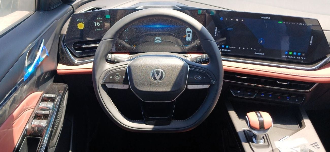 Changan X5 Plus Changan X5 Plus 1.5L Petrol PIONEER 2026YM