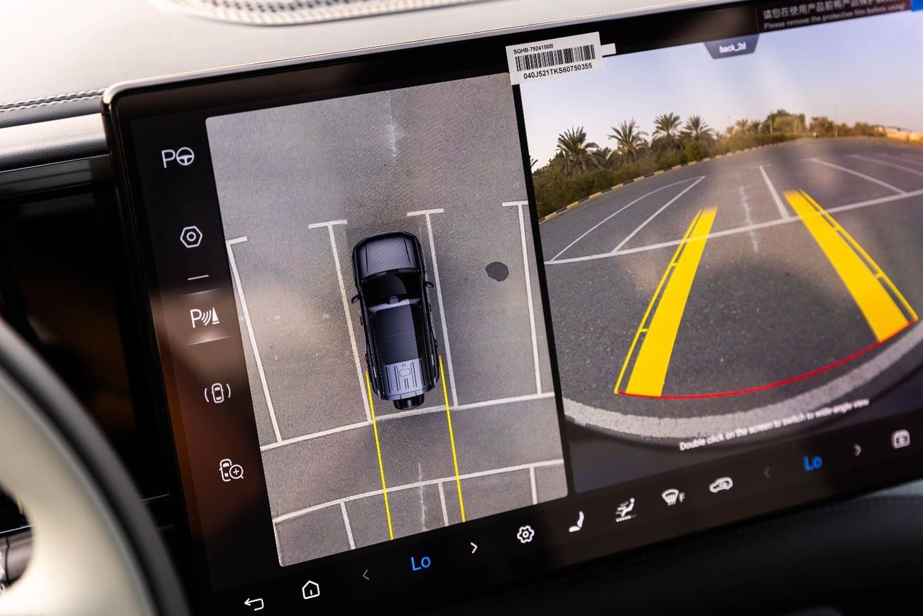 بي واي دي ليوبارد 5 2025 BYD LEOPARD 5 ULTRA