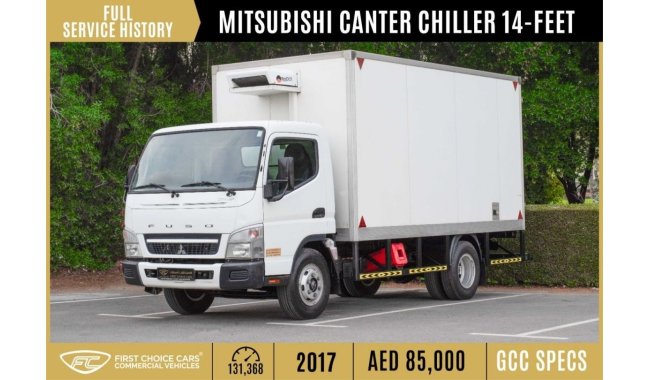 ميتسوبيشي كانتر 2017 | MITSUBISHI CANTER | CHILLER 14-FEET | GCC | FULL SERVICE HISTORY | M15040