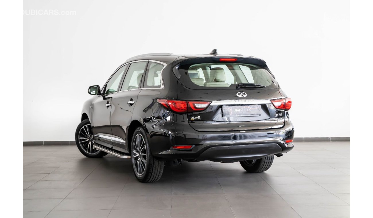 Infiniti QX60 Standard