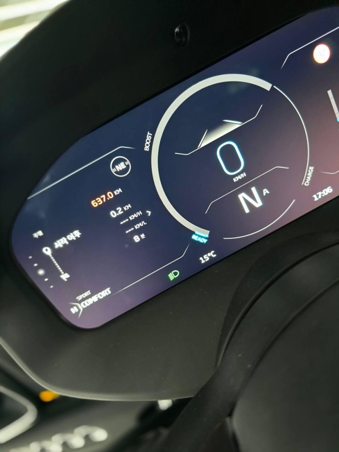 مكلارين أرتورا New McLaren Artura Vision