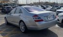 Mercedes-Benz S 550 Import Japan