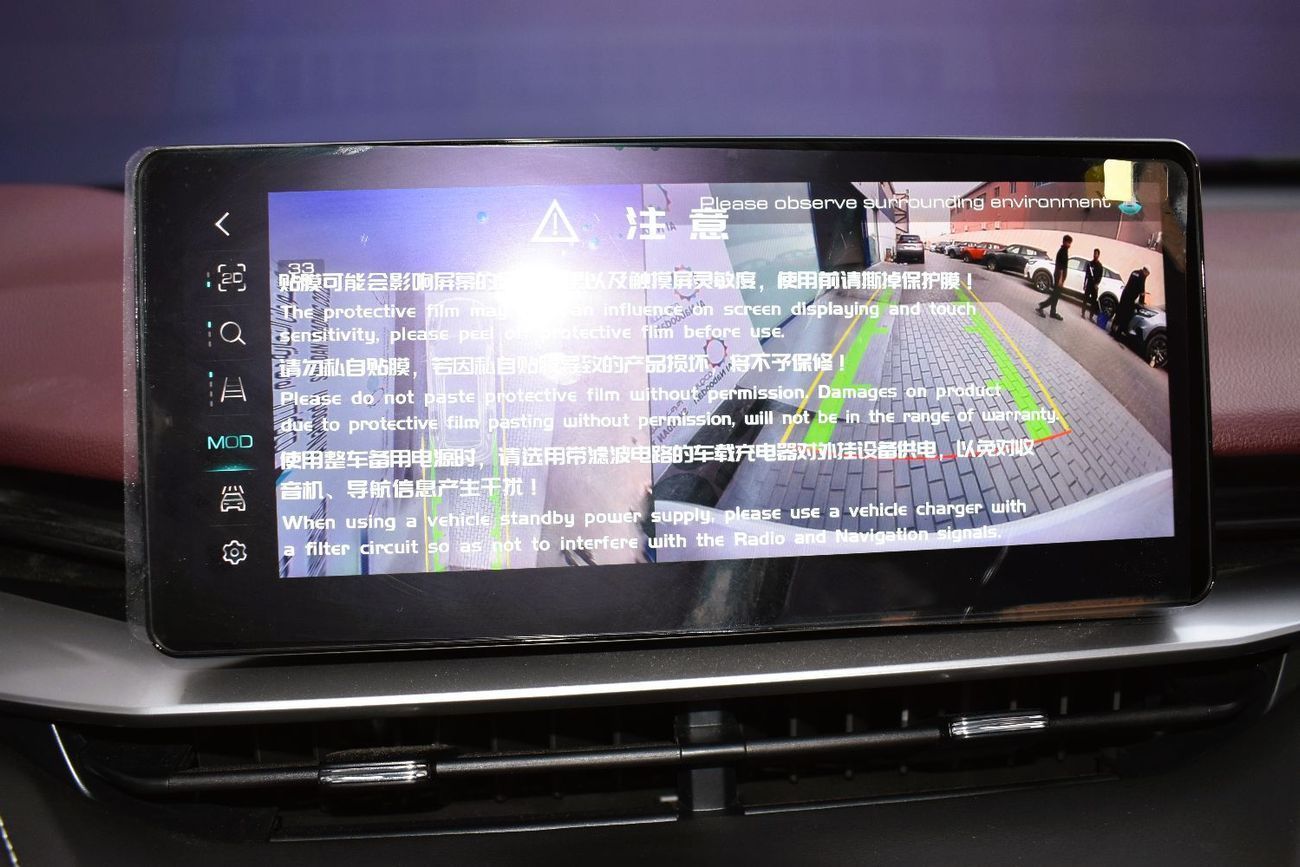 Haval H6 Brand New Zero Km