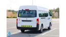 نيسان NV350 Urvan 2021 /13 High Back Executive Seats / 2.5 Petrol M/T / GCC / Like New Condition