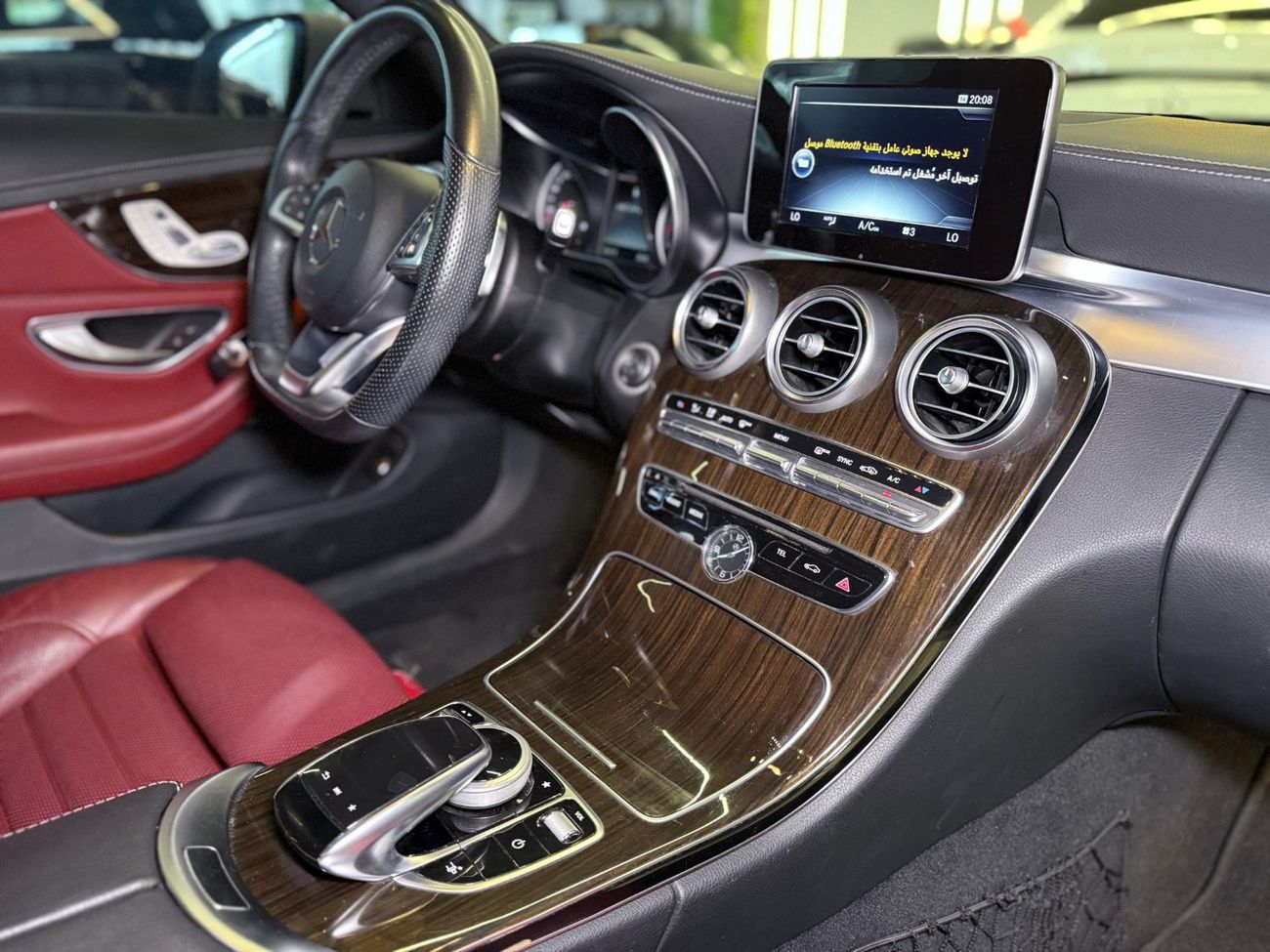 مرسيدس بنز C 200 كوبيه 2017 Mercedes-Benz C200 Coupe - GCC - Low Mileage - Good Condition