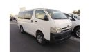 تويوتا هاياس Hiace RIGHT HAND DRIVE (Stock no PM 159 )