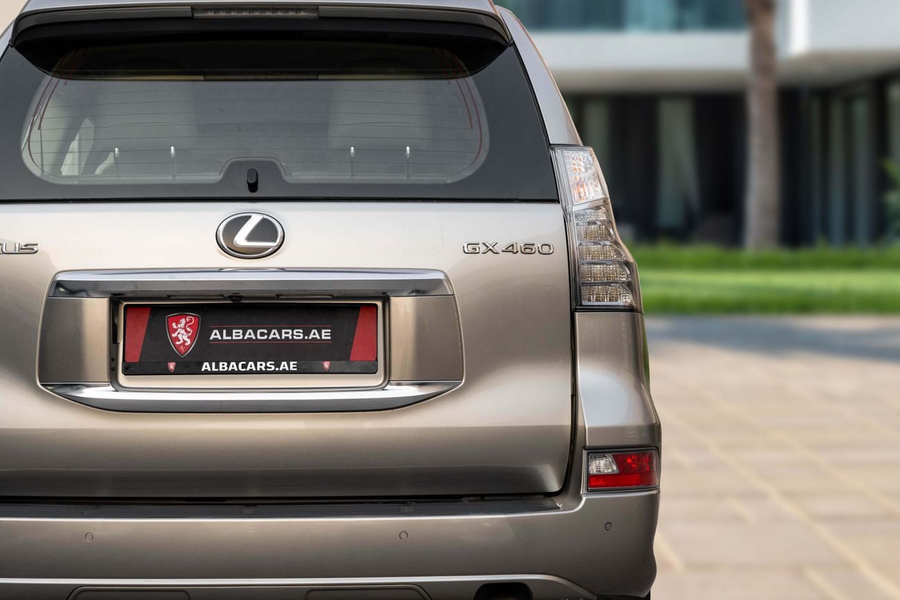 لكزس GX 460 PREMIER