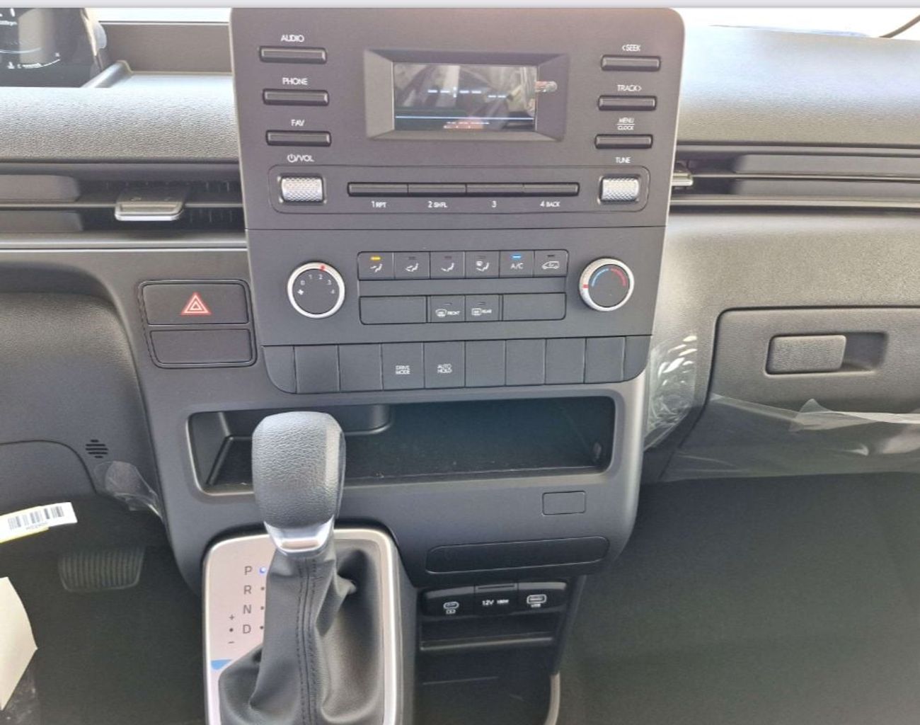 هيونداي ستاريا