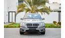 BMW X5 X-Drive50i - Pristine Conditions - AED 4,093 Per Month