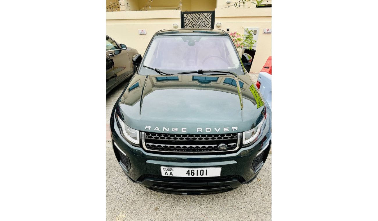 Land Rover Range Rover Evoque SALVP2BG6HH200524