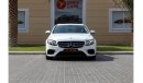 مرسيدس بنز E200 AMG