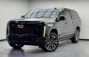 كاديلاك إسكالاد Sport 6.2L 4WD 2025 Cadillac Escalade L Sport, 2029 Cadillac Warranty and Service Pack, GCC