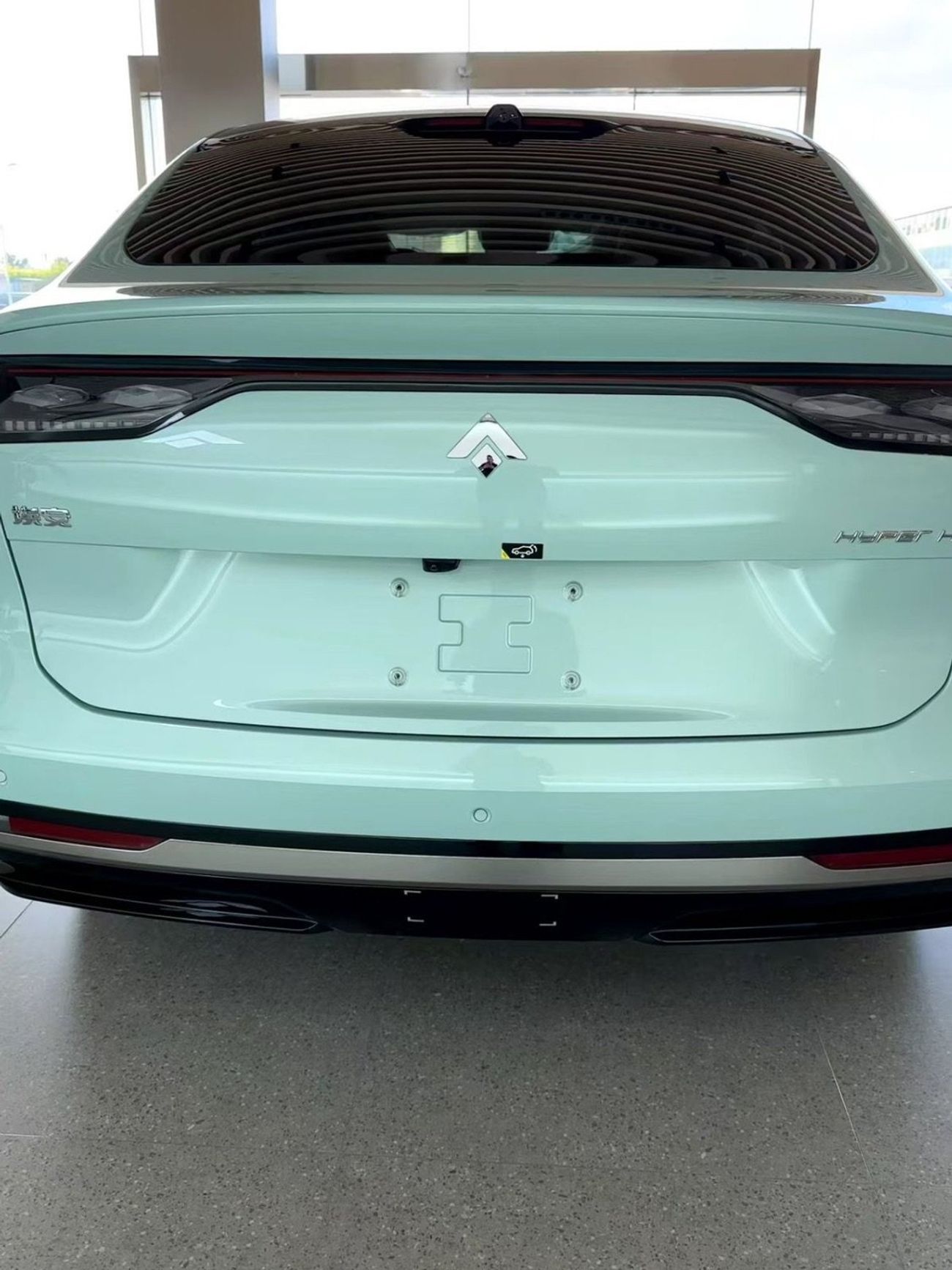 جي إي سي أيون هايبر SSR 