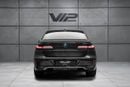 بي أم دبليو 740i LUXURY PURE EXCELLENCE
