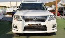 Lexus LX570 GCC SPECIFICATION