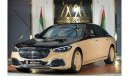 Mercedes Maybach S680 Maybach Mercedes Maybach S 680 | 2023 GCC 0km | One of 150